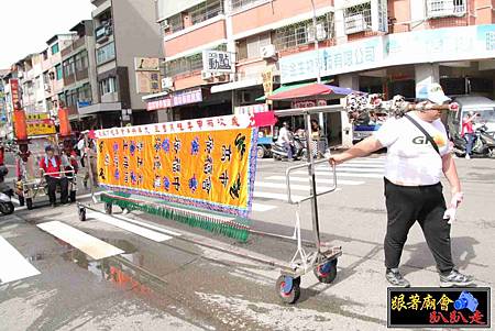 本館廣福會 (7).jpg