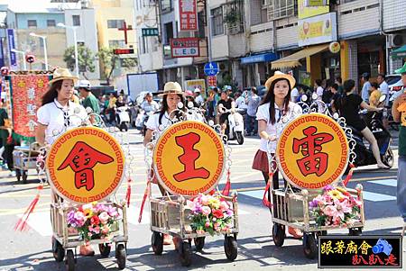 草衙眾安會 (119).jpg