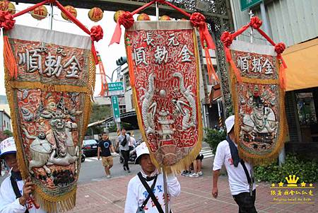 府城全台開基永華宮 (10).jpg