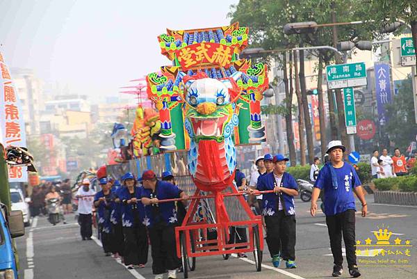 府城全台開基永華宮 (21).jpg