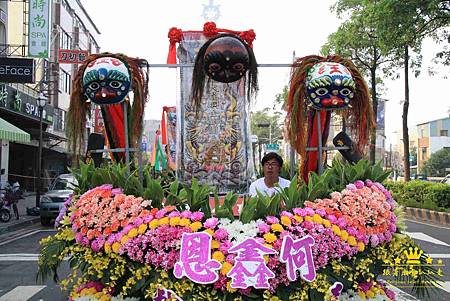 府城全台開基永華宮 (29).jpg