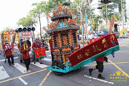 府城全台開基永華宮 (111).jpg