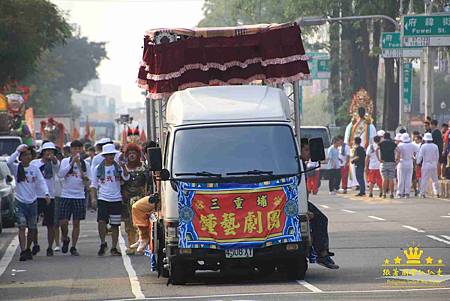 府城全台開基永華宮 (138).jpg