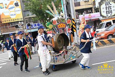 府城全台開基永華宮 (380).jpg