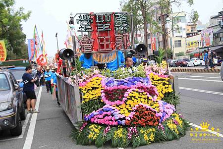 府城全台開基永華宮 (518).jpg