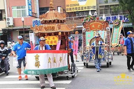 府城全台開基永華宮 (634).jpg