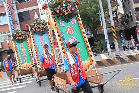 府城全台開基永華宮 (635).jpg