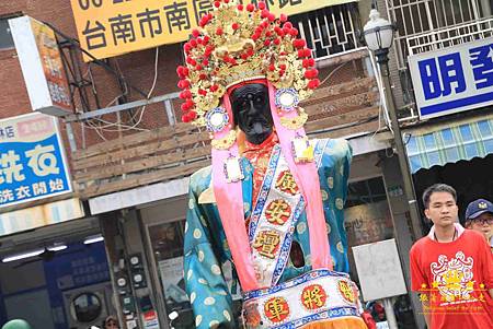 府城全台開基永華宮 (728).jpg