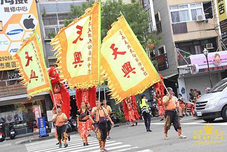 府城全台開基永華宮 (736).jpg