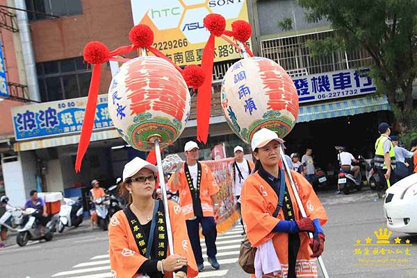 府城全台開基永華宮 (822).jpg