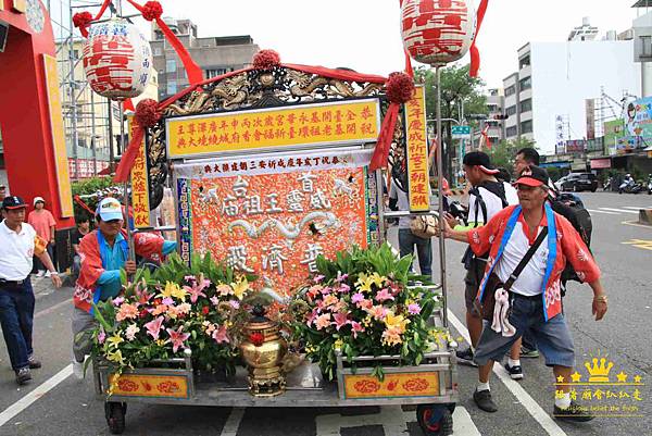 府城全台開基永華宮 (1020).jpg