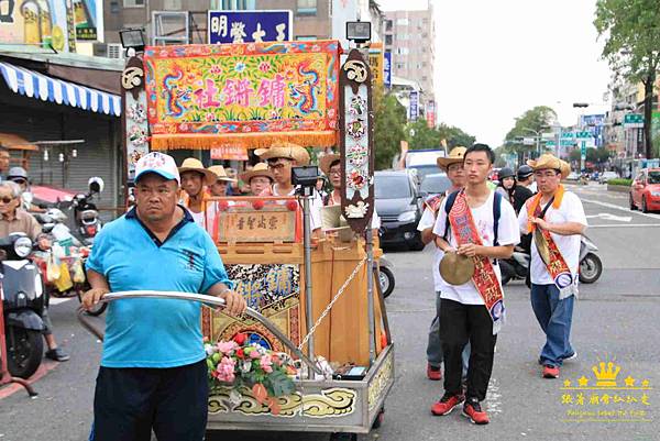 府城全台開基永華宮 (1036).jpg