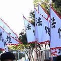 南投埔里五福宮 (52).jpg