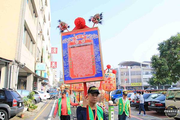 下林和心堂 (5).jpg