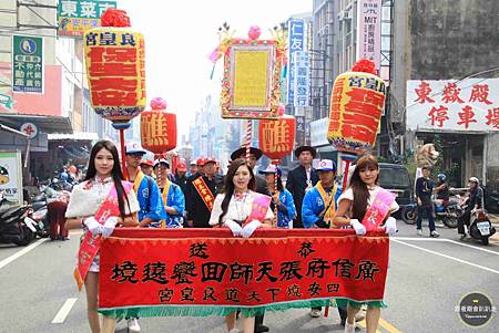 下大道良皇宮.jpg 下大道良皇宮.jpg