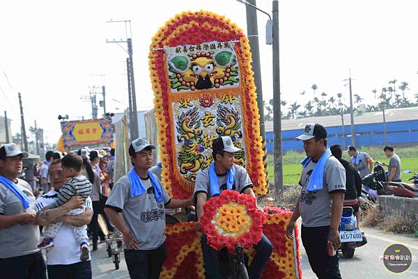 新園福尊會鍾家福德正神 (95).jpg