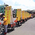 林園天曹凌霄寶殿龍鳳宮 (26).jpg