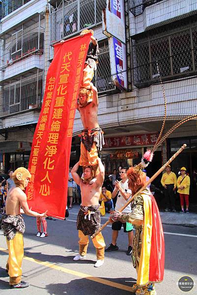 林園天曹凌霄寶殿龍鳳宮 (70).jpg