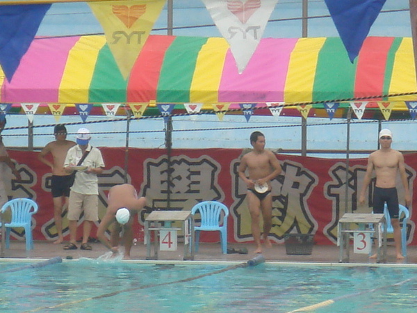 2009彰邑盃游泳錦標賽-026.JPG