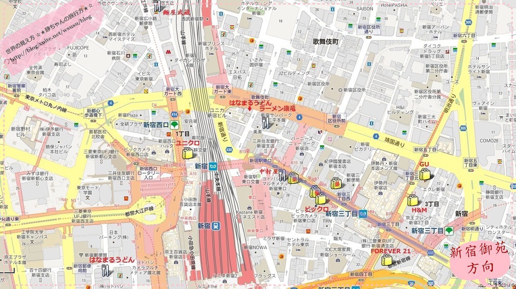 新宿MAP