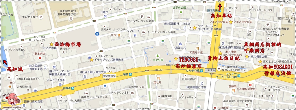 高知商店街店家MAP