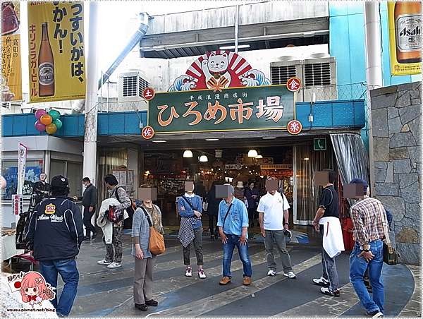 四國 食 ひろめ市場 西洛梅市場 高知必逛在地人的夜市 品嚐高知美食鰹のタタキ 燒鰹魚 嘻子醬困在日本時 痞客邦 四國 食 ひろめ市場 西洛梅市場 高知必逛在地人的夜市 品嚐高知美食鰹のタタキ 燒鰹魚 嘻子醬困在日本時 痞客邦