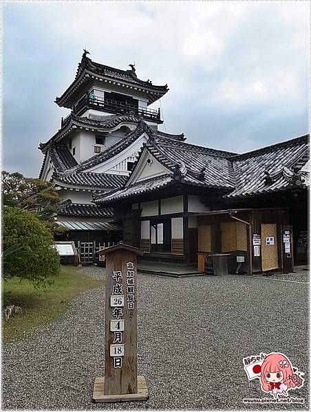 2014初访四国【景点】DAY7-高知城,日本现存