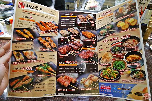 札幌 食 串鳥北海道燒鳥專門店 吃完馬上列入下次再訪店家 近札幌車站 附路線圖 嘻子醬困在日本時 痞客邦