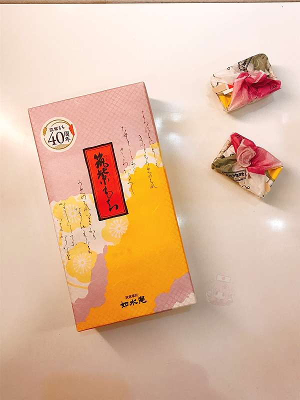 福岡 百年老店如水庵人氣名產 筑紫麻糬 筑紫もち 嘻子醬困在日本時 痞客邦 福岡 百年老店如水庵人氣名產 筑紫麻糬 筑紫もち 嘻子醬困在日本時 痞客邦