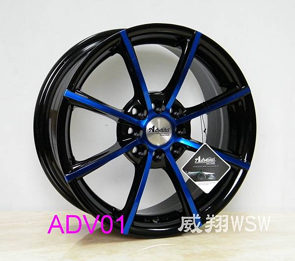 ADV01 八孔藍.jpg