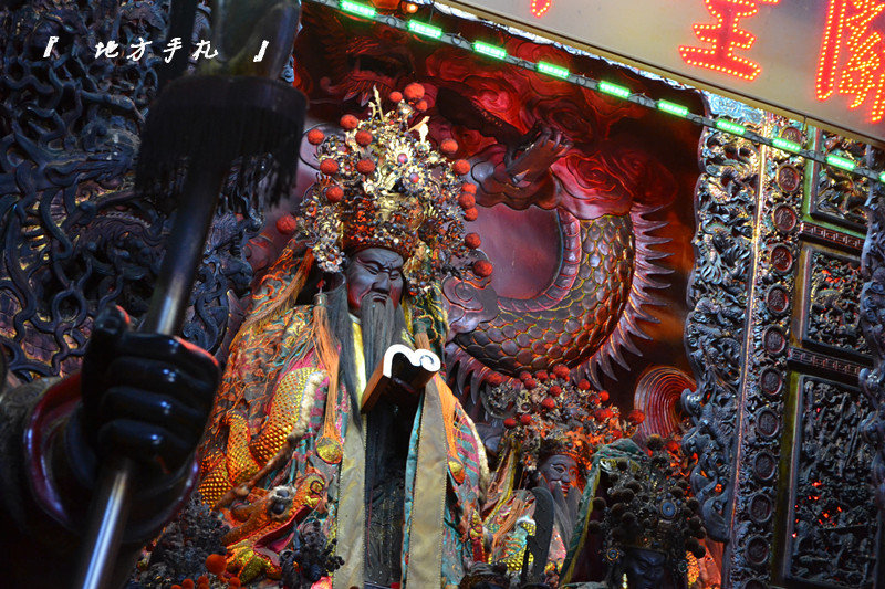 雲林 四湖 保長湖保安宮 地方手札 紅毛路七角井 痞客邦