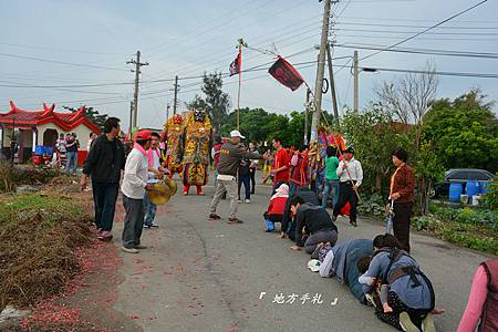 『 五年迎王祭 』