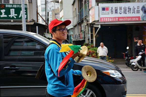 【良皇送天師】 15 【良皇送天師】 15