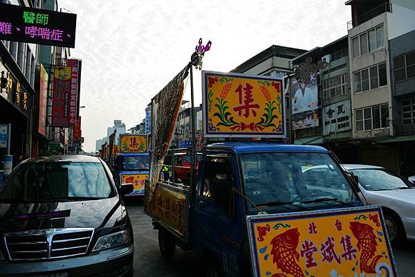 【良皇送天師】 12 【良皇送天師】 12