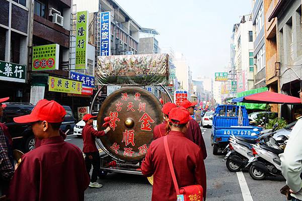 【良皇送天師】 28 【良皇送天師】 28