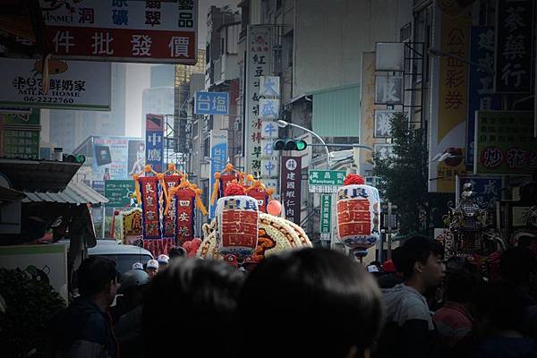 【良皇送天師】 61 【良皇送天師】 61