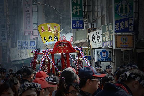 【良皇送天師】 74 【良皇送天師】 74
