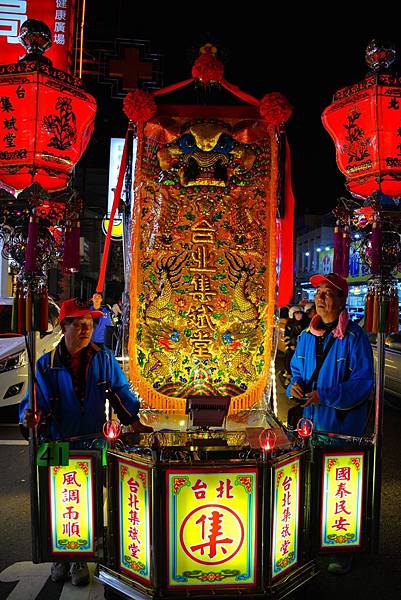 【良皇送天師】 100 【良皇送天師】 100