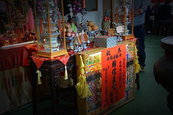 【海湖董家&徐家】1 【海湖董家&徐家】1