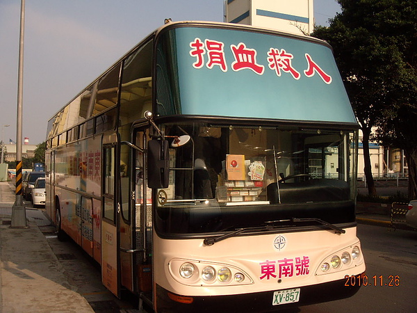 DSCN5705.JPG DSCN5705.JPG
