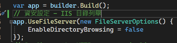 微軟 IIS 目錄列舉 (資安風險)