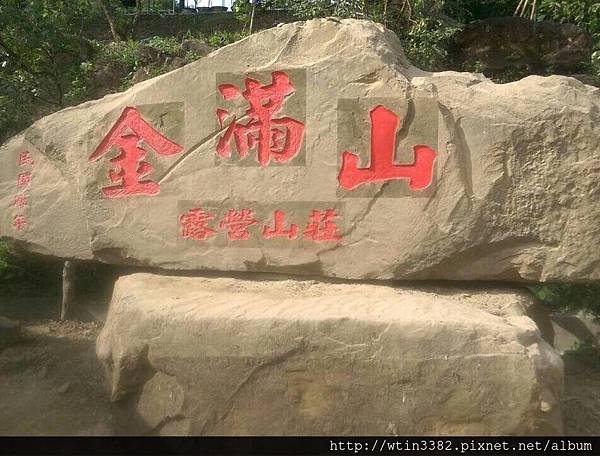 13428009_626894804141247_5570903341091676921_n