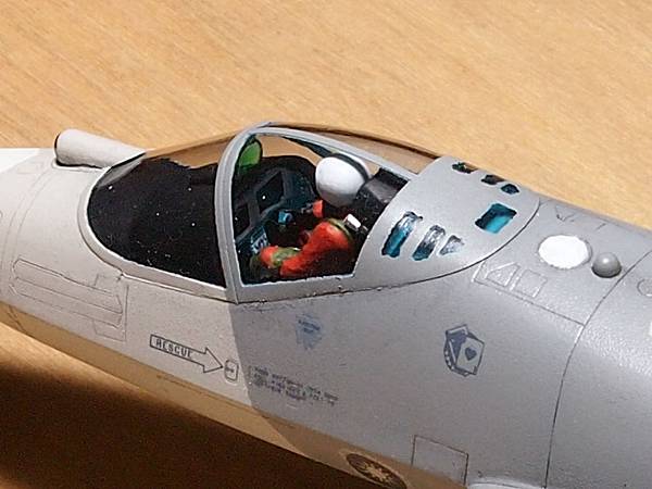 P2286612.jpg P2286612.jpg