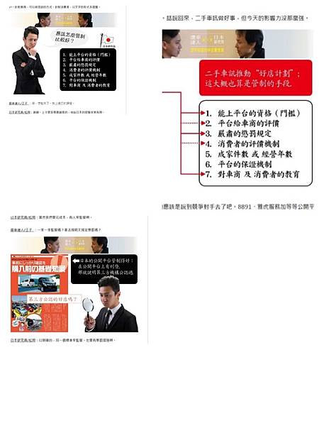 S__16343111.jpg S__16343111.jpg
