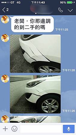 S__17178672.jpg S__17178672.jpg