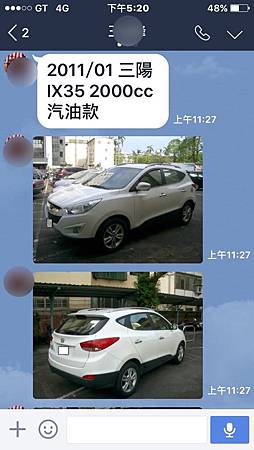 S__23986214.jpg S__23986214.jpg