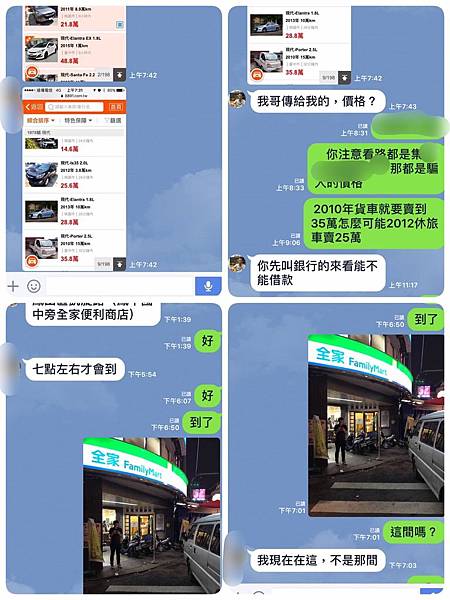 S__5611600.jpg S__5611600.jpg