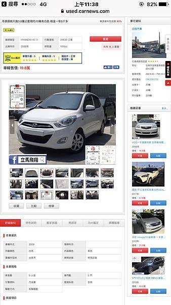 80E76373-CAC5-4D8A-A9F8-7A7D73CDE94D.jpg 80E76373-CAC5-4D8A-A9F8-7A7D73CDE94D.jpg
