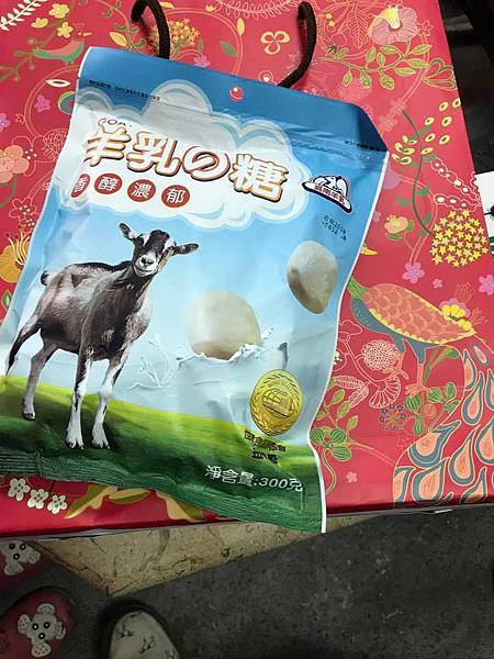 S__12378193.jpg S__12378193.jpg