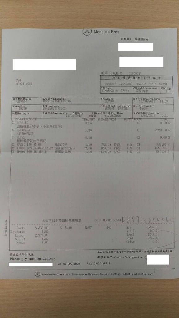 20180612_180612_0011.jpg 20180612_180612_0011.jpg